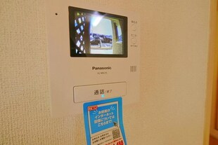 サニーエレガンス　稲荷山の物件内観写真